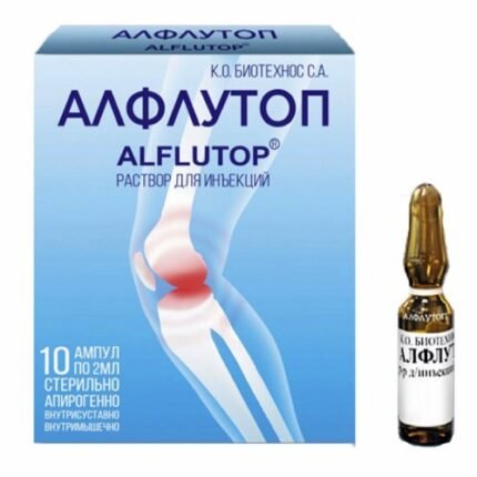 Buy Alflutop Injection 10mg/1ml Online - Vet Pharma Med