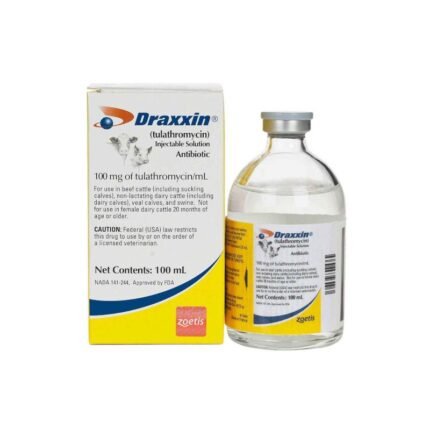 Buy Draxxin Tulathromycin for Cattle and Swine Online