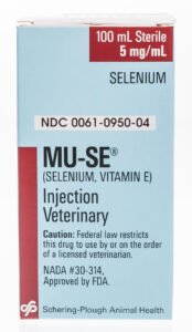 Mu-Se for Weanling Calves and Breeding Beef Cattle Buy Mu-Se Injection for Weanling Calves and Breeding Beef Cattle 100ml Online